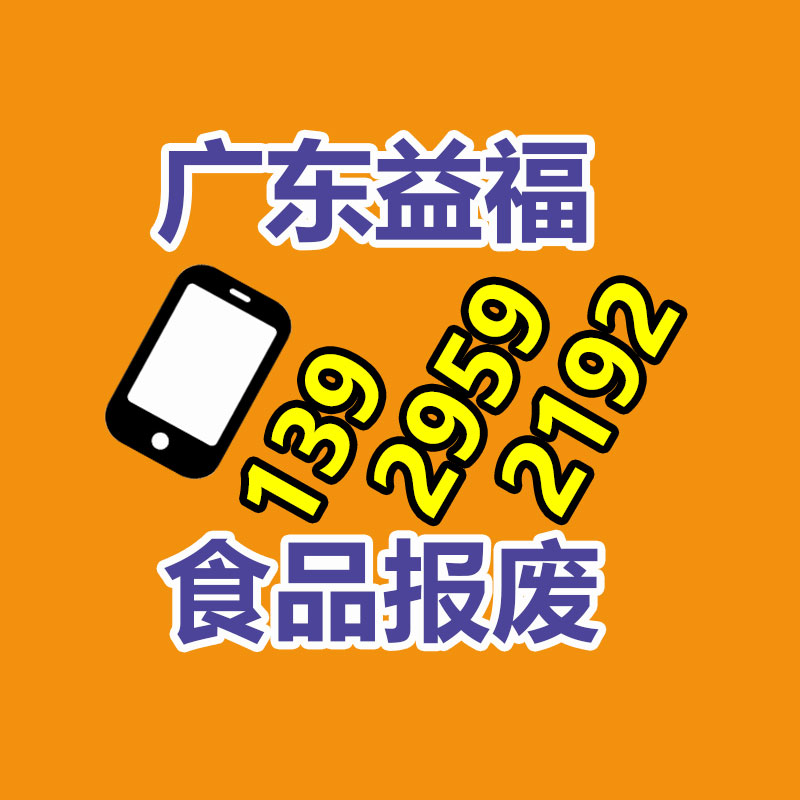 深圳銷毀公司：淺談字畫收藏的種類和樣子都有那些？