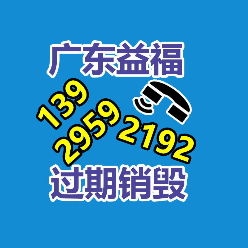 深圳銷毀公司：2023年我國二手車回收行業(yè)情景應(yīng)該樣？