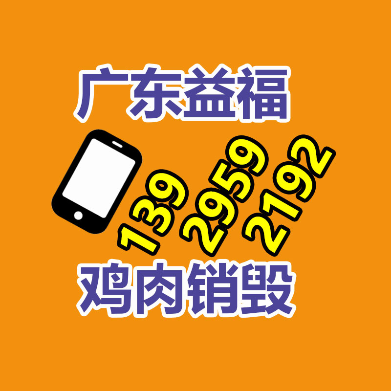 深圳銷毀公司：疫情防控不松懈，垃圾分類慢慢恢復(fù)