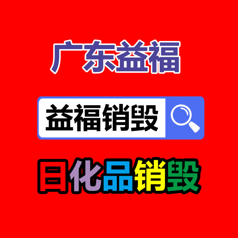 深圳銷毀公司：漲幅最大的建行紀(jì)念幣,如今商場(chǎng)回收價(jià)格怎樣