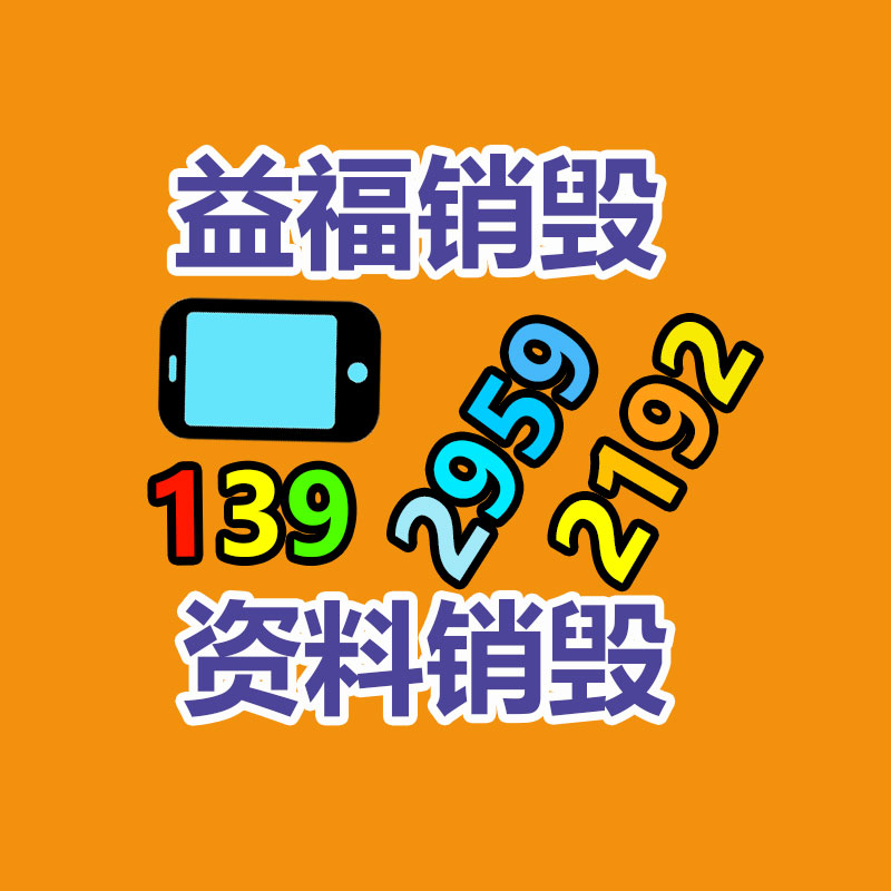 深圳銷毀公司：張藝謀說對電影解說短視頻很無語別看