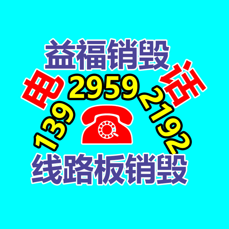 深圳銷毀公司：汽車扔棄之后，為什么車主寧愿丟掉也不去車管所注銷？