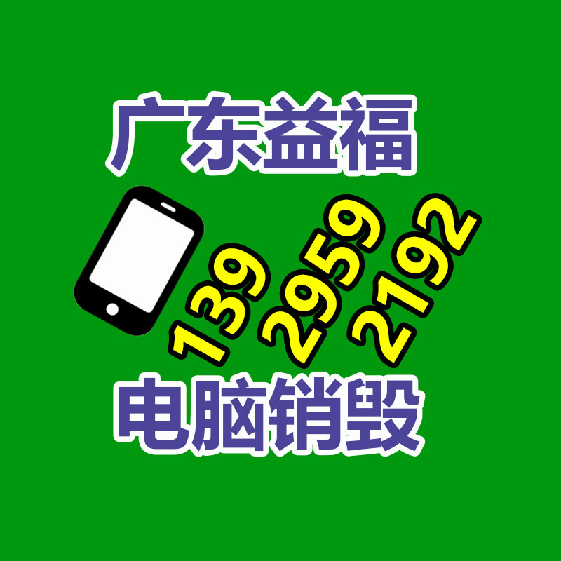 深圳銷毀公司：私人字畫收藏保管簡易辦法分享