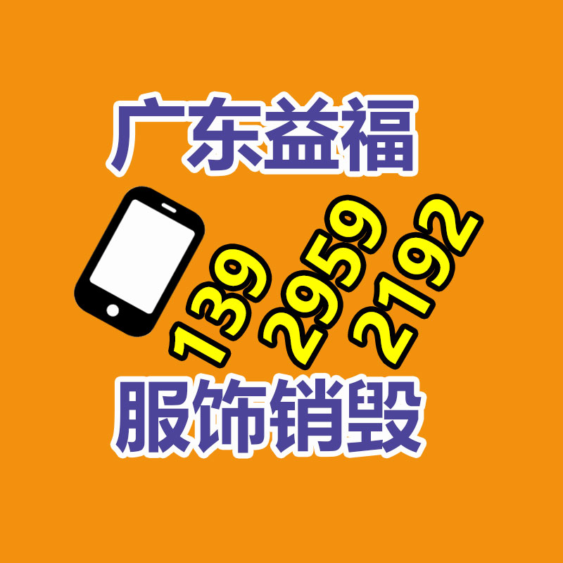 深圳銷毀公司：東哥誠不欺我！京東20年薪逐步落地員工已證實(shí) 2023屆校招生也享受