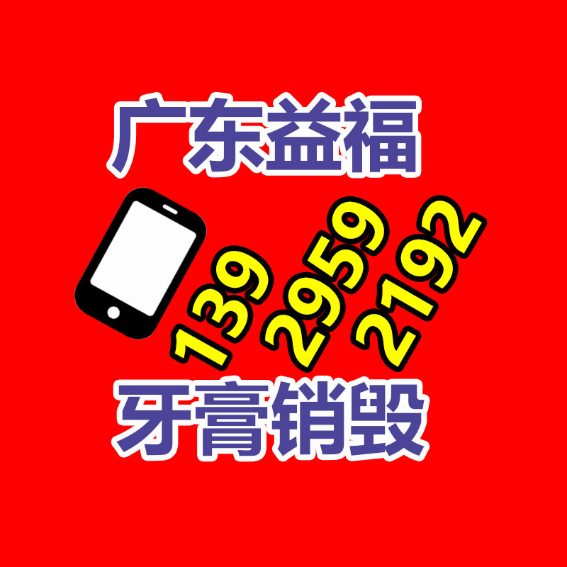 深圳銷毀公司：什么樣的二手自行車，才值得購買？