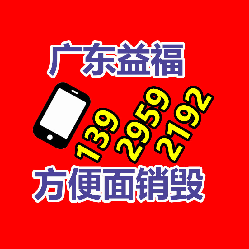 深圳銷毀公司：廢輪胎廢橡膠綜合回收利用，你了解多少？