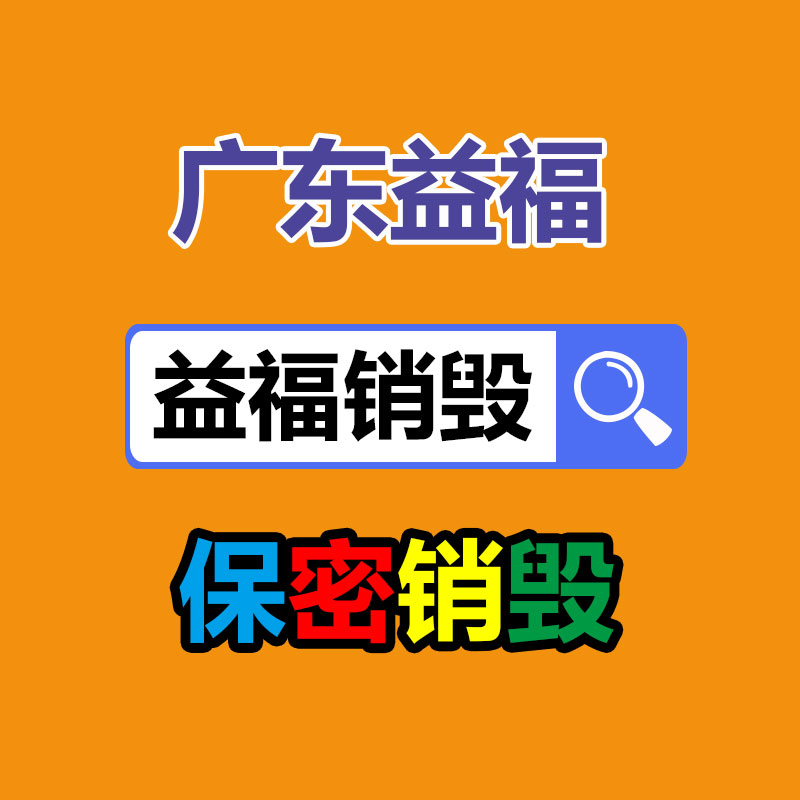 深圳銷毀公司：超逼真機器人畫作拍出132萬美元高2.2米 由艾達創(chuàng)作