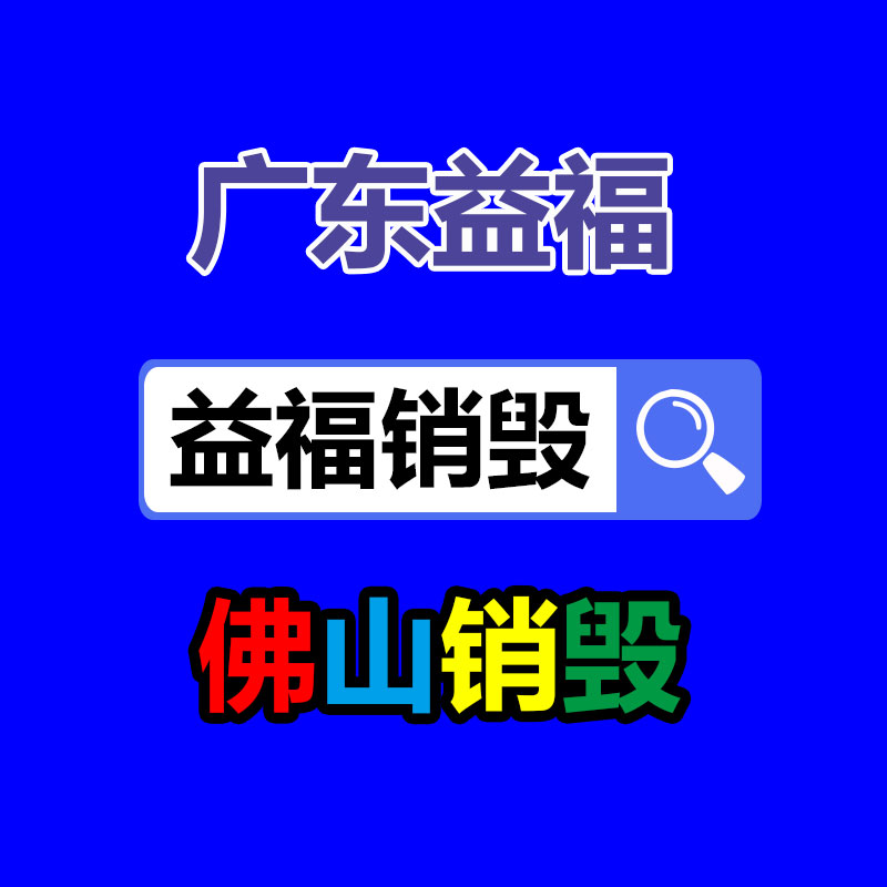 深圳銷毀公司：純電、混動(dòng)、氫能誰(shuí)才是新能源汽車的未來(lái)