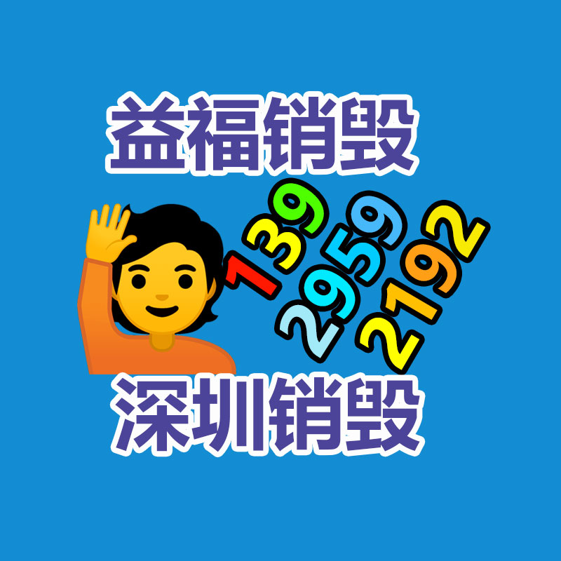 深圳銷毀公司：五一假期人山人海 網(wǎng)友感嘆據(jù)說每個(gè)城市都來了1億人