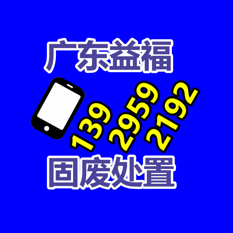 深圳銷毀公司：廢舊家具回收能否成為剛剛興起產(chǎn)業(yè)？