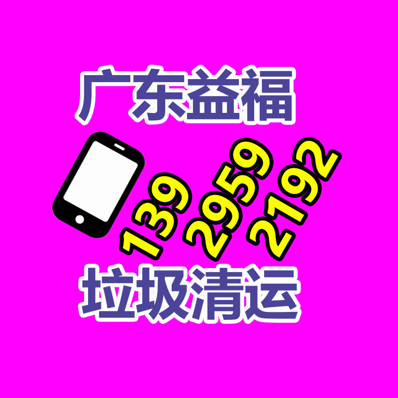 深圳銷毀公司：抖音2023年整年預(yù)警并處理不當言論相關(guān)事件5004起