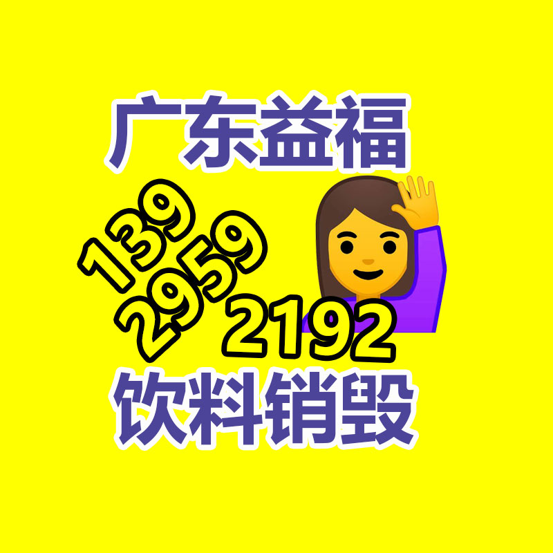 深圳銷毀公司：《完蛋！我被美女包圍了！》上架抖音小程序手機(jī)直奔玩 限時(shí)35.7元