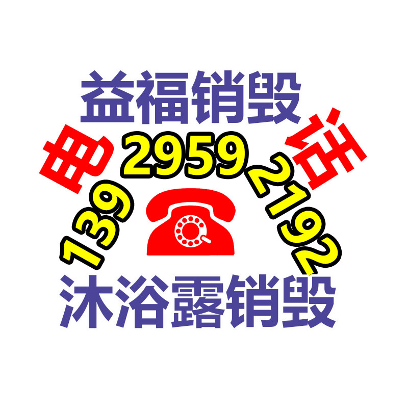 深圳銷毀公司：支付寶商業(yè)化半年廣告主、代理商雙增長，新增AI廣告改進(jìn)等功能