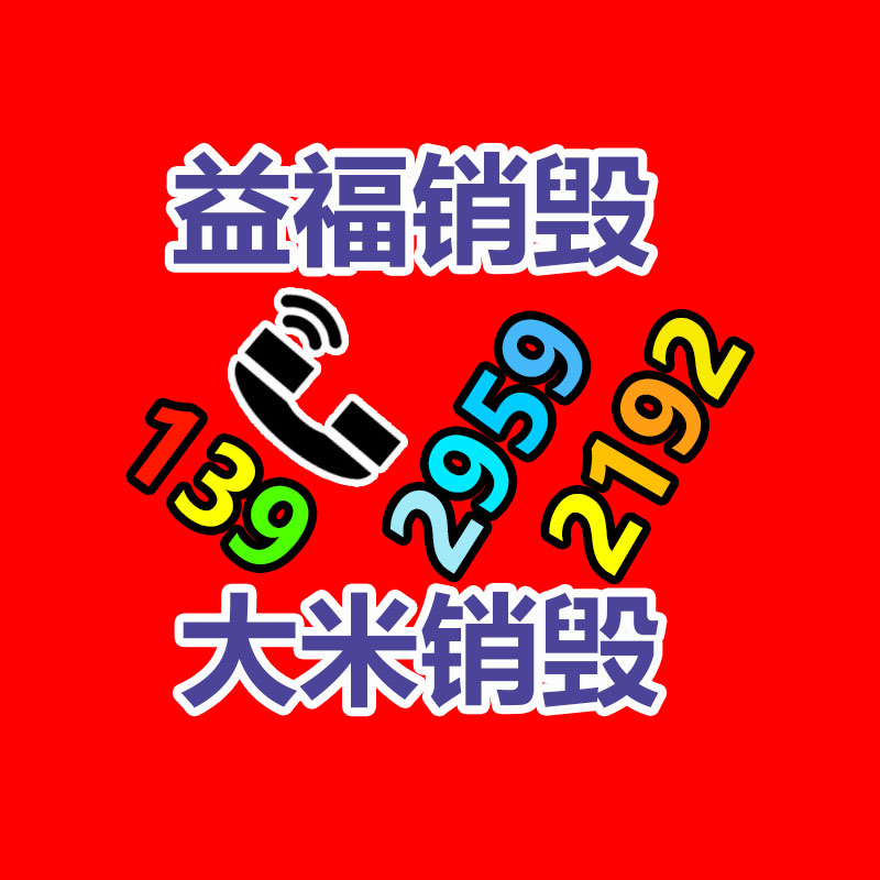 深圳銷毀公司：華納等唱片公司與工會(huì)實(shí)現(xiàn)協(xié)議，保護(hù)AI生成歌曲中藝術(shù)家的權(quán)益