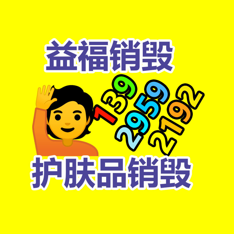 深圳銷毀公司：將來最有價(jià)值的收藏品有哪些？