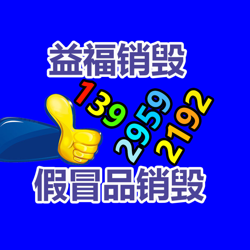 深圳銷毀公司：阿里AI職業(yè)趨勢報(bào)告AI能力正在成為職場重要競爭力