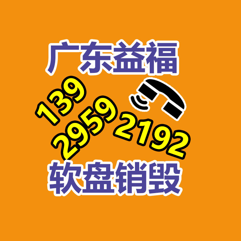 深圳銷毀公司：東京“向垃圾宣戰(zhàn)”50年，正在碰到瓶頸