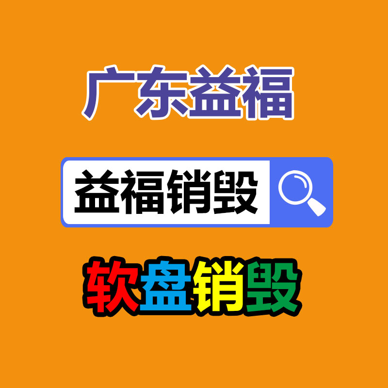 深圳銷毀公司：抖音試水AI電商 測(cè)評(píng)AI購(gòu)物小助手