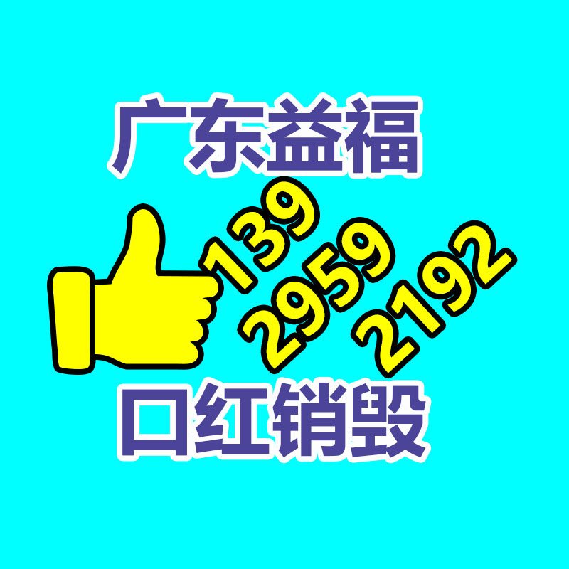 深圳銷毀公司：618前淘寶抖音宣布互聯(lián)互通可跟蹤抖音種草、淘寶成交數(shù)據(jù)