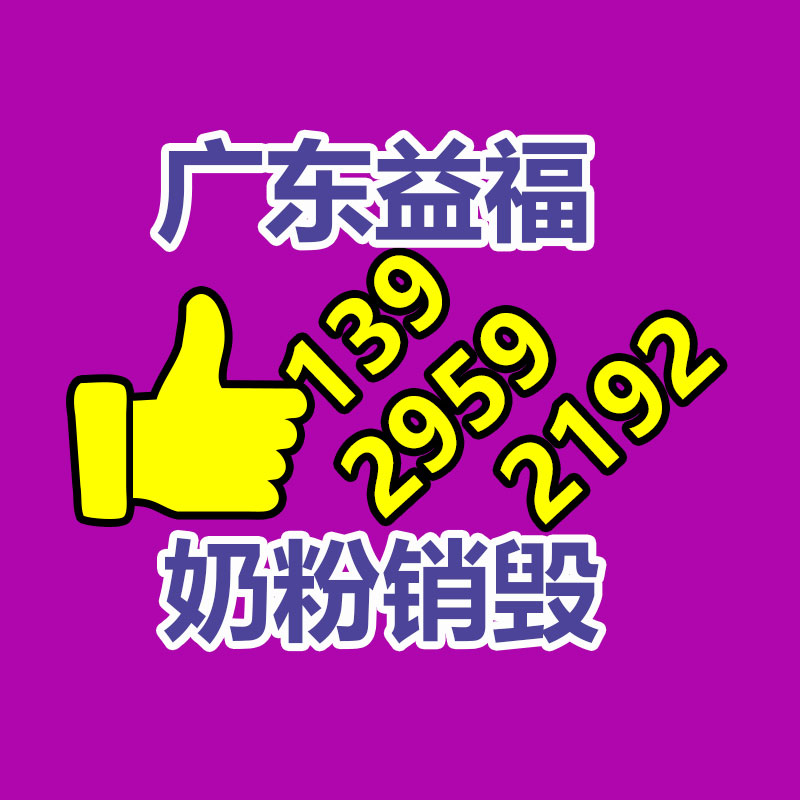 深圳銷毀公司：2023年胡潤百富榜宣布字節(jié)跳動張一鳴成為國內(nèi)首富