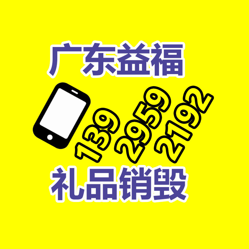 深圳銷毀公司：“五十歲保姆嫁豪門”、“退休返聘”……短劇會(huì)是“銀發(fā)經(jīng)濟(jì)”下一風(fēng)口嗎？