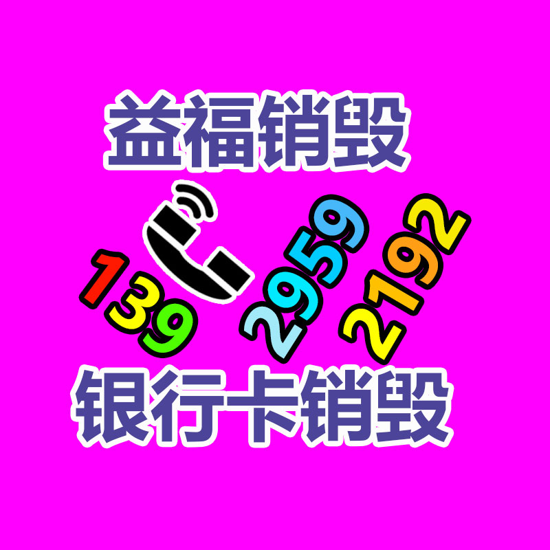 深圳銷毀公司：為什么“反人類”的小眾賽道，才是Vlog創(chuàng)作者的成功秘訣？