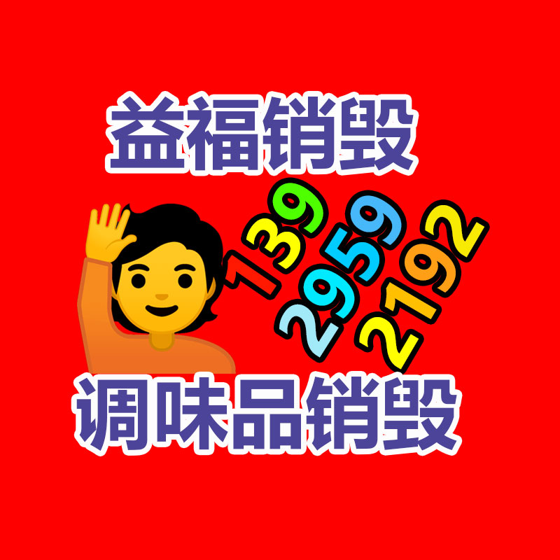 深圳銷毀公司：一個月漲粉434萬，理發(fā)師曉華，怎么帶動當?shù)?.8億收入？