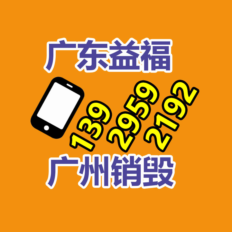 深圳銷毀公司：社交平臺(tái)人人網(wǎng)已停止服務(wù)此刻已無(wú)法登錄